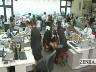 Ondertiteld enf japans kantoor dames safety boor striptease